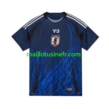 Maillot de Foot Japon Domicile 2024